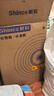 新科 Z12 廣場(chǎng)舞音響雙話(huà)筒大功率低音炮移動(dòng)戶(hù)外K歌拉桿麥克風(fēng)音箱擴音器無(wú)線(xiàn)話(huà)筒攤擺喇叭  曬單實(shí)拍圖