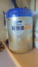 愛(ài)他美（Aptamil）卓傲嬰兒配方奶粉1段（0—6月齡）800g*1罐  愛(ài)他美卓傲 曬單實(shí)拍圖
