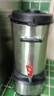 榮事達(dá)商用豆?jié){機(jī)早餐店用全自動(dòng)磨煮一體 降噪 大容量5人以上 大型五谷磨漿機(jī)  免煮免過(guò)濾 10L每桶約40杯#分體式低噪磨煮 曬單實(shí)拍圖