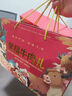 山萃（SUNDRY）中糧風(fēng)干牛肉干組合裝內蒙古特產(chǎn)肉干肉脯休閑牛肉干禮盒中秋禮品 曬單實(shí)拍圖