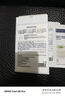 沃森博士白番茄面膜緊致抗皺膠原蛋白暗沉補水保濕煥顏熬夜提亮嫩膚 曬單實(shí)拍圖