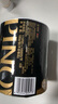 心相印品諾卷紙 【肖戰(zhàn)推薦】4層160克*27卷 水波紋壓花 卷筒紙巾廁紙 曬單實(shí)拍圖