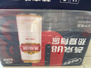 燕京啤酒燕京U8啤酒500ml*24聽(tīng)原箱北京順義生產(chǎn)送貨上門(mén)新日期正品 燕京U8   500mL 24罐 整箱裝 曬單實(shí)拍圖