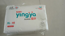 嬰芽（YINGYA）拉拉褲XXXL碼2包84片【16-18kg】嬰兒超薄干爽尿不濕透氣尿褲 曬單實(shí)拍圖