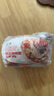 鮮繪英國熟凍面包蟹/黃金蟹 400g-600g/只 大螃蟹 滿黃母蟹 肉質(zhì)緊實 曬單實拍圖
