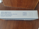 【到期日期2026/1/31】【原研藥】[多立維]氯吡格雷阿司匹林片75mg:0.1g*28片/盒 COPLAVIX 曬單實(shí)拍圖