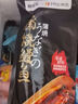 鰻優(yōu)樂(lè ) 日式i蒲燒鰻魚(yú) 400g 整條 活鰻烤制 加熱即食 【1號店定制款】 曬單實(shí)拍圖