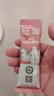 新疆旺源有機兒童純駝乳粉150g*4罐 學(xué)生青少年高鈣純駱駝奶粉 曬單實(shí)拍圖