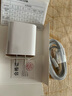 Viken【新機專(zhuān)用】蘋(píng)果17充電器頭40W適配原裝快充套裝iphone17/16pro/promax/Air 15電源適配器充電線(xiàn) 原充-蘋(píng)果40W單頭+1米編織線(xiàn) 快至當/次日達 曬單實(shí)拍圖