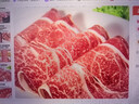 真牛館澳洲和牛原切涮烤牛肉片800g 火鍋烤肉食材 肥牛嫩肉片【真原切】 曬單實(shí)拍圖