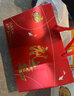維維減糖益康禮盒2580g 豆奶粉 豆漿粉 芝麻糊 送禮 曬單實(shí)拍圖