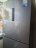 美的（Midea）249三開(kāi)門(mén)小冰箱多門(mén)雙變頻一級能效風(fēng)冷無(wú)霜中門(mén)變溫大冷凍空間節能低噪租房家用電冰箱 國家補貼 MR-249WTPE 曬單實(shí)拍圖