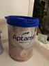 愛(ài)他美（Aptamil）德國白金版HMO 嬰兒配方奶粉pre段 (0-6個(gè)月) 800g 德愛(ài)白金 曬單實(shí)拍圖