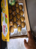 佳沛（zespri）新西蘭  陽(yáng)光金奇異果25-27粒原箱特大果單果約122-146g  獼猴桃 曬單實(shí)拍圖