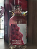 五糧液【微醺推薦】舒醺荔枝味果酒 低度小酒 8%vol330mL6瓶 曬單實(shí)拍圖