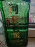 河套酒業(yè)（HETAOLIQUOR） 河套老窖 英雄3 中華老字號濃香型名酒 純糧釀造 45度 500mL 1瓶 口糧酒 曬單實(shí)拍圖