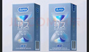 杜蕾斯（durex）延時(shí)避孕套延時(shí)男專(zhuān)用持久延時(shí)三合一16只安全套超薄防早泄敏感套 曬單實(shí)拍圖