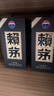 賴茅 貴州茅臺酒 傳承端曲系列 醬香型白酒 高端白酒 自飲送禮佳品 53度 500mL 2瓶 傳承藍 雙支裝 曬單實拍圖