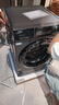 海爾（Haier）12/13公斤滾筒洗衣機全自動(dòng)大容量525mm大筒徑家用全自動(dòng)洗衣機大容量除菌螨一級能效 13公斤洗脫一體+六維減震+巴氏除菌+智能投放 曬單實(shí)拍圖