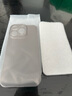 第一衛 DIVI【中國ROHS安全檢測】適用蘋(píng)果16pro手機殼iPhone16Pro保護套全包超薄磨砂半透明防摔硬殼男女款灰 曬單實(shí)拍圖