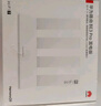 華為路由 BE3 Pro雷電版【Pura80手機(jī)適配】WiFi 7+ 更快更遠(yuǎn) 高增益天線 千兆路由器 無線家用路由器 曬單實(shí)拍圖