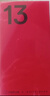 一加 13 12GB+256GB 黑曜秘境 國(guó)家補(bǔ)貼 高通驍龍?8至尊版 6000mAh 冰川電池 oppo智能AI游戲5G手機(jī) 曬單實(shí)拍圖