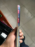 蝴蝶（Butterfly）蝴蝶乒乓球拍8星級(jí)802芳碳進(jìn)攻型藍(lán)海綿雙面反膠蝴蝶王橫拍/長(zhǎng)柄 曬單實(shí)拍圖