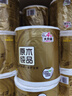 清風(fēng)【李昀銳同款】有芯卷紙 原木金裝4層130克*27卷 衛生紙 整箱 曬單實(shí)拍圖