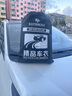 RATHBONE汽車罩全罩牛津布車衣加厚全車罩防冰雹防雨防曬加厚四季通用車衣 曬單實拍圖