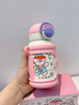 如山兒童保溫杯寶寶吸管杯小月齡學(xué)飲杯嬰幼兒316不銹鋼雙飲水杯 【性?xún)r(jià)比首選】贈背帶杯套-粉500ml 曬單實(shí)拍圖