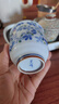 陶趣居日本進(jìn)口小藍芽陶瓷茶杯水杯和風(fēng)手握杯壽司餐廳日式湯吞杯子釉下 反口茶杯 單個(gè) 曬單實(shí)拍圖