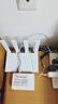 華為路由器Ax3pro new高配穿墻王WiFi6+路由器千兆家用無(wú)線路由器5G雙頻7大戶型mesh組網(wǎng)全屋wifi電競(jìng) Ax3標(biāo)準(zhǔn)版【海思雙核3000M+千兆網(wǎng)線】 曬單魔方插座/紅包2選1 30天 曬單實(shí)拍圖