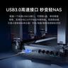 中興（ZTE）【問(wèn)天】BE7200Pro+ WiFi7家用無(wú)線路由器 雙頻聚合游戲加速 8顆獨(dú)立放大器 滿血2.5G網(wǎng)口穿墻王 曬單實(shí)拍圖