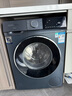 西門子（SIEMENS） 10公斤iQ300洗烘一體機(jī) 全自動變頻滾筒洗衣機(jī) 智能投放2.0  沖鋒衣洗烘 高溫潔筒 支持國家補(bǔ)貼 WN52E1A10W 曬單實拍圖
