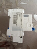正泰小型斷路器NXBLE-32-2P-C32 漏電保護空氣開關(guān)32A 漏?？臻_  曬單實拍圖