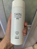 卓沿（SKIN ADVANCED）屈臣氏SA白金氨基酸泡沫洗面奶潔面敏感肌補(bǔ)水保濕新舊包裝隨機(jī)發(fā) 凈柔潔顏泡沫 150ml *1 曬單實(shí)拍圖