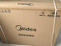 美的（Midea）【蒸汽洗AK7PRO】抽吸排油煙機(jī)家用28風(fēng)量大吸力國(guó)家補(bǔ)貼頂側(cè)一體自清潔高溫蒸汽洗吸脫排煙機(jī) 曬單實(shí)拍圖