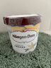 哈根達斯（Haagen-Dazs）經(jīng)典香草味大桶冰淇淋 473ml/桶 雪糕 曬單實拍圖