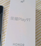 榮耀Play9T 大屏AI 6000mAh大電池 防水抗跌 雙揚(yáng)大音量 銀發(fā)人群 8+256 幻夜黑 5G手機(jī) 國(guó)家補(bǔ)貼 曬單實(shí)拍圖
