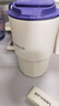樂(lè )扣樂(lè )扣咖啡杯保溫杯外帶便攜直飲杯隨行杯子女生高顏值小容量不銹鋼水杯 曬單實(shí)拍圖