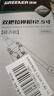 綠林雙把拉鉚槍手動省力家用鉚釘槍手動抽芯搶神器150個鉚釘1個麻花鉆 曬單實(shí)拍圖
