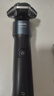 飛利浦（PHILIPS）電動(dòng)剃須刀新一代旋護(hù)5系 凈護(hù)雙升級(jí)AI智能痘敏肌刮胡刀 生日禮物 七夕情人節(jié)禮物送老公 曬單實(shí)拍圖