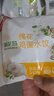 蒲花島手工水餃野菜餃子蒲公英槐花黑豬肉薺菜餛飩早餐蒸餃煎餃兒童水餃 【純素】槐花雞蛋3袋+蒲公英雞蛋3袋 破損包賠送貨到家 曬單實(shí)拍圖