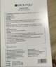 綻妍 械藍(lán)醫(yī)用面膜敷料 透明質(zhì)酸鈉冷敷貼水光針醫(yī)美術(shù)后修護(hù) 6片/盒 曬單實(shí)拍圖