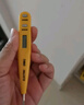 得力（deli）數(shù)顯測(cè)電筆試電筆驗(yàn)電筆電工筆電工螺絲刀12-250V 曬單實(shí)拍圖