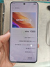 vivo Y500 8GB+128GB 龍晶紫 8200mAh超薄藍海電池 IP69+滿(mǎn)級防水 越級旗艦外觀(guān) 耐用抗摔 AI手機 曬單實(shí)拍圖