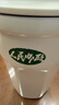 固然堂多肽角蛋白護發(fā)素250g*3 發(fā)膜改善毛躁柔順修護燙染干枯補水順滑 曬單實(shí)拍圖