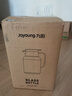 九陽(yáng)（Joyoung）保溫壺家用大容量保溫水壺玻璃內膽暖水壺學(xué)生宿舍熱水瓶1.45L 曬單實(shí)拍圖