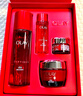 玉蘭油（OLAY）大紅瓶水乳液保濕抗皺緊致抗衰老化妝品護膚品套裝禮盒生日禮物女 曬單實(shí)拍圖
