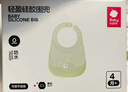 babycare寶寶吃飯圍兜輔食飯兜防水硅膠嬰兒兒童圍嘴口水兜巾【超輕3D】 曬單實拍圖